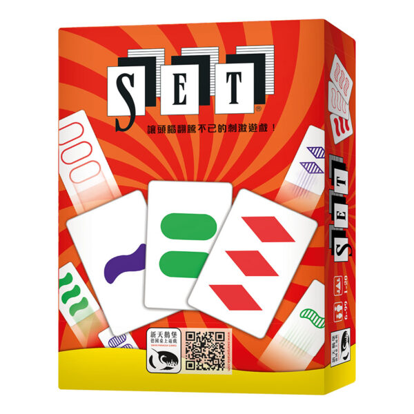『CM桌遊館』-SET | 新天鵝堡桌遊