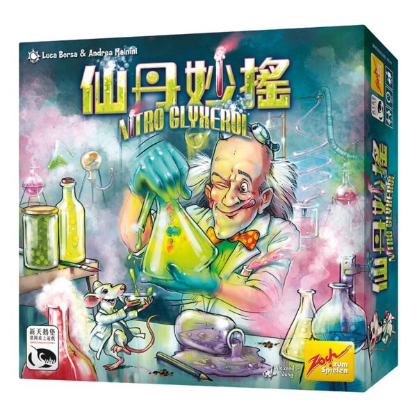 『CM桌遊館』-仙丹妙搖 | 新天鵝堡桌遊