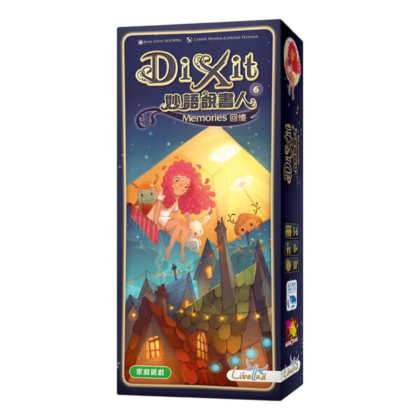 『CM桌遊館』-妙語說書人 回憶擴充 | 新天鵝堡桌遊