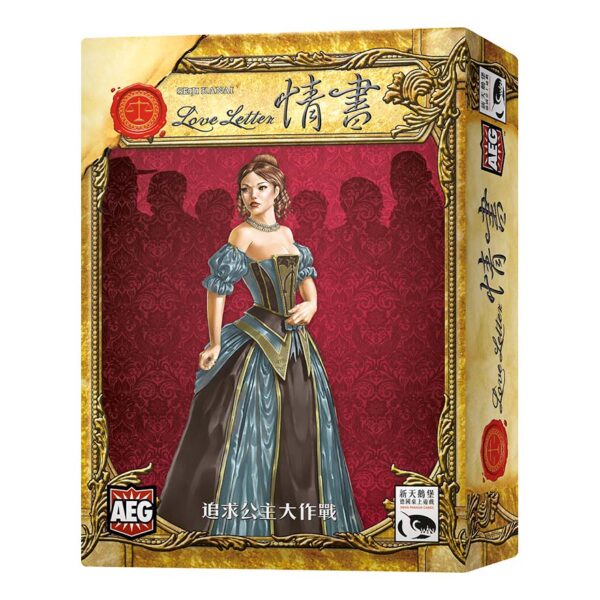 『CM桌遊館』-情書〔美版插畫〕 | 新天鵝堡桌遊