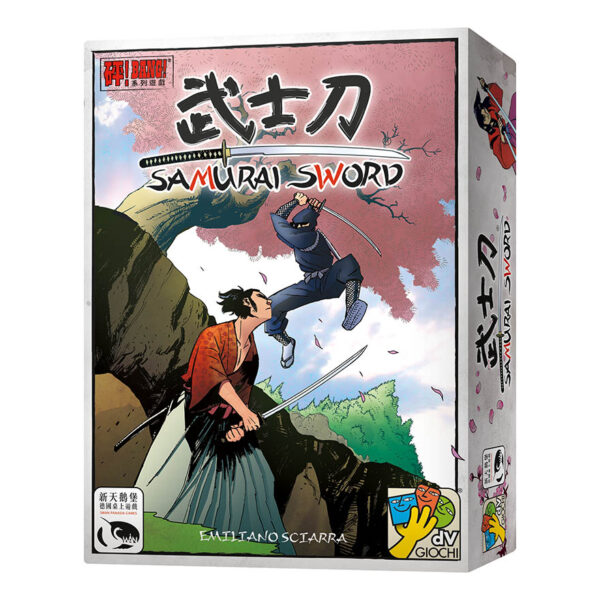『CM桌遊館』-武士刀 | 新天鵝堡桌遊
