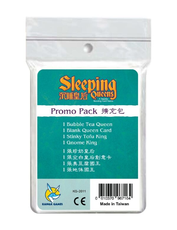 『CM桌遊館』-沉睡皇后周年版 - 擴充包 Sleeping Queens Anniversary Edition Promo Pack | Kanga桌遊