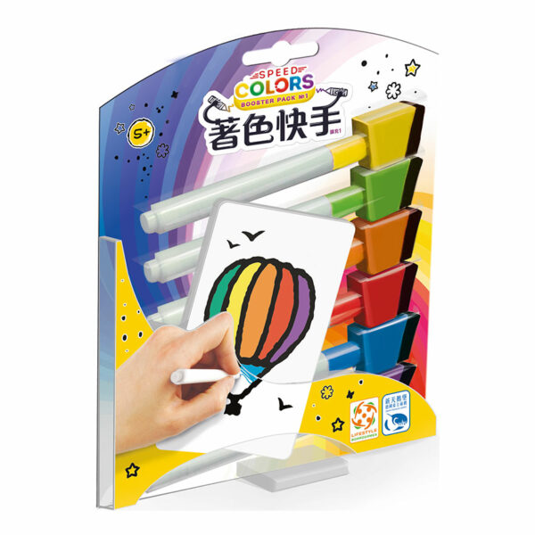 『CM桌遊館』-著色快手擴充 | 新天鵝堡桌遊