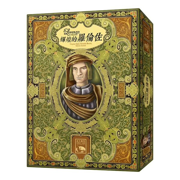 『CM桌遊館』-輝煌的羅倫佐 ｜ 新天鵝堡桌遊