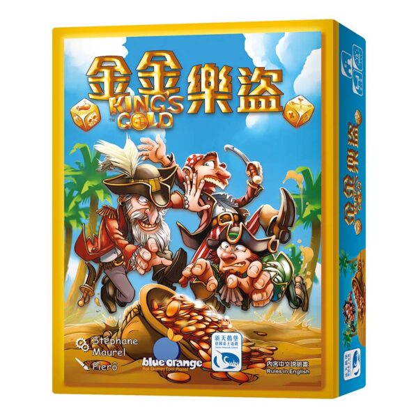 『CM桌遊館』-金金樂盜 ｜ 新天鵝堡桌遊