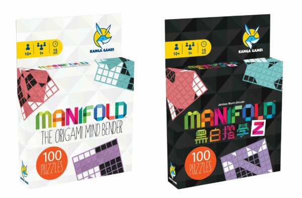 『CM桌遊館』-黑白摺學1+2套組 Manifold 1+2 Bundle | Kanga桌遊