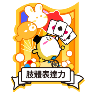 badge-2-800-20210818