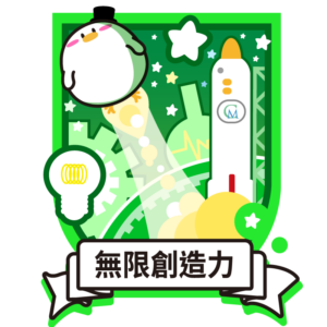 badge-3-800-20210818