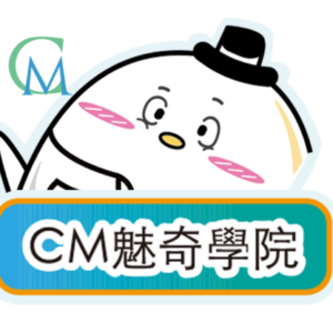Profile photo of 安廷