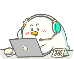 客服雞